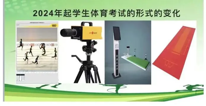 如何根据篮球比赛的不同阶段调整力量训练强度?_1